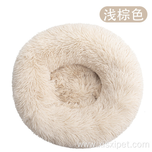 eco-friendly long plush round washable dog beds